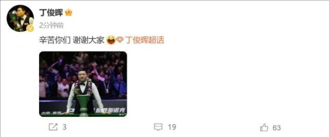 1731368990212082237.jpg 202411111655461182.jpg